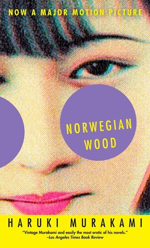 Читать Норвежский лес на английском языке с переводом
