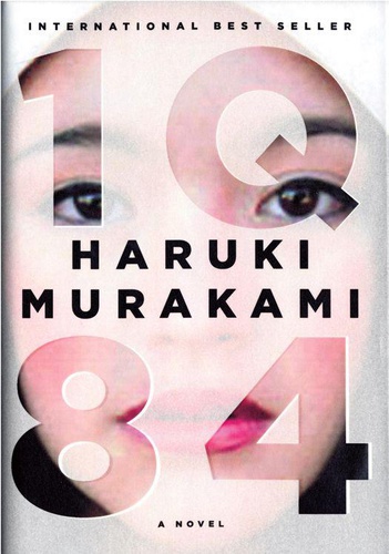 Читать 1Q84. Тысяча невестьсот восемьдесят четыре. Книга 1. Апрель-июнь на английском языке с переводом