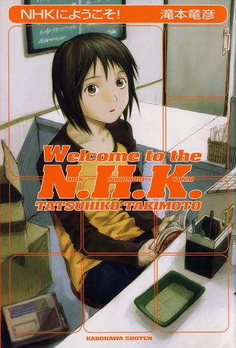 Читать Добро пожаловать в NHK! на английском языке с переводом